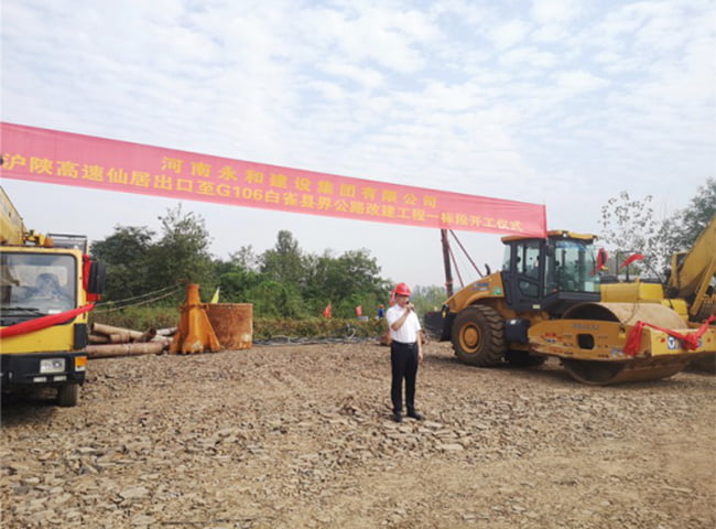 金風(fēng)送爽桂飄香?河川西橋開(kāi)工忙