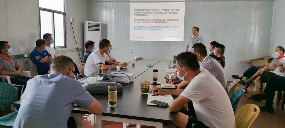 永和建設(shè)集團(tuán)開(kāi)展打造團(tuán)隊(duì)凝聚力和執(zhí)行力培訓(xùn)