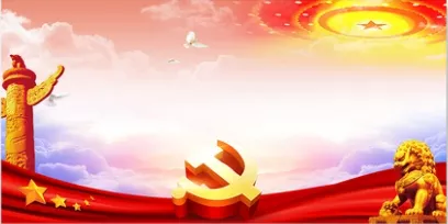 【資訊】心系員工、榮辱與共——河南永和集團(tuán)組織員工座談會(huì)